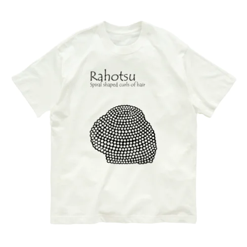 Rahotsu オーガニックコットンTシャツ