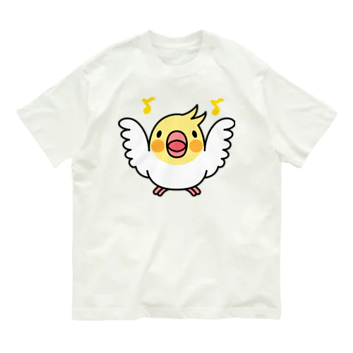 まるまるオカメインコ【まめるりはことり】 オーガニックコットンTシャツ