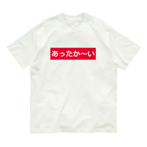 自販機の オーガニックコットンTシャツ