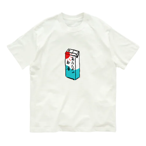 お湯 オーガニックコットンTシャツ