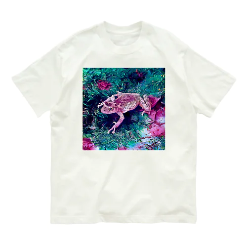 Fantastic Frog -Fascinating Version- Organic Cotton T-Shirt