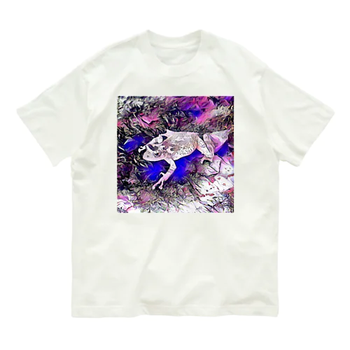 Fantastic Frog -Lapis Lazuli Version- Organic Cotton T-Shirt