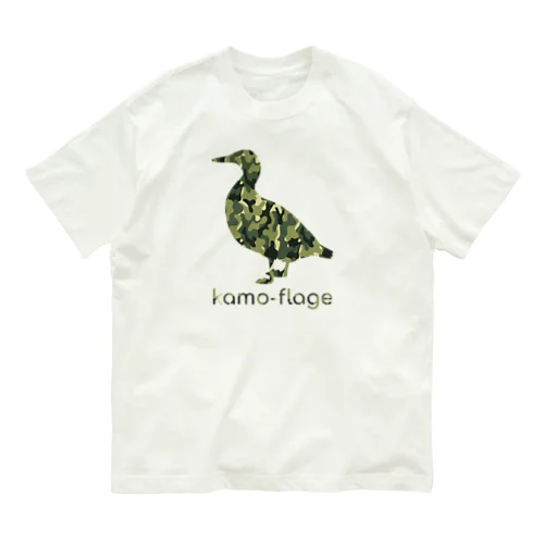 鴨フラージュ オーガニックコットンTシャツ