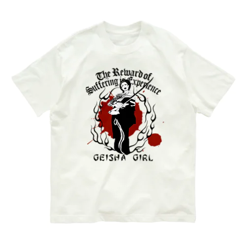 GEISHA GIRL オーガニックコットンTシャツ
