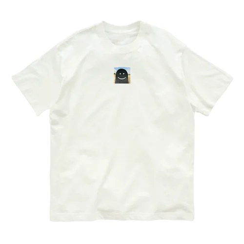 「オバケじゃないよ、スケボーだよ」シリーズ（主張弱めver.） Organic Cotton T-Shirt