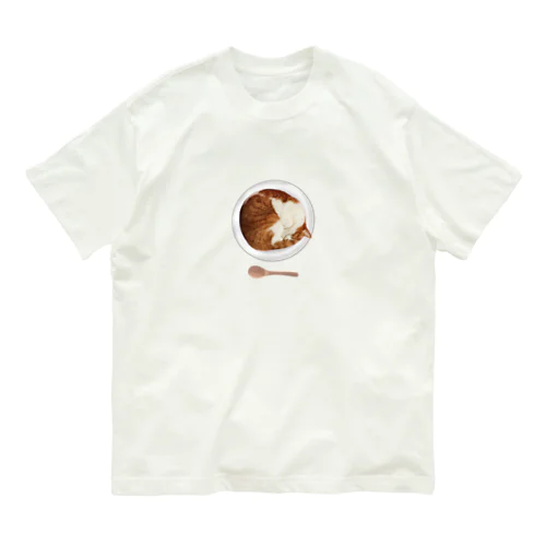 猫カレー🍛おいしそうな いろをした ねこ. オーガニックコットンTシャツ