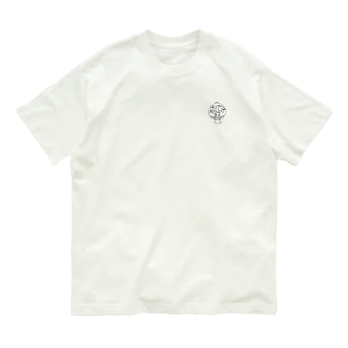エリアシ刈り上げタイ Organic Cotton T-Shirt