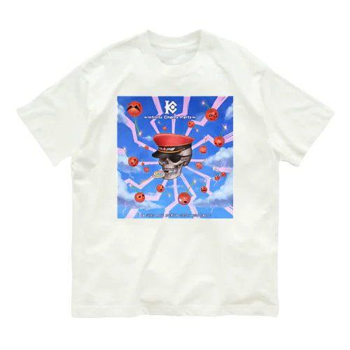 インフィニティチエリー党プロバガンダ Organic Cotton T-Shirt