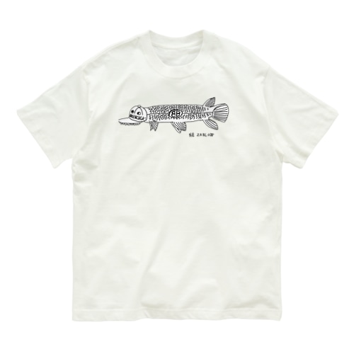 バレンシアガー Organic Cotton T-Shirt