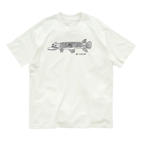 バレンシアガー Organic Cotton T-Shirt