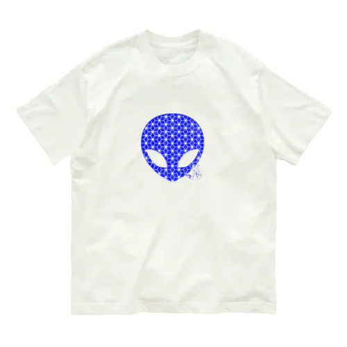 麻柄宇宙人くん【青】 オーガニックコットンTシャツ