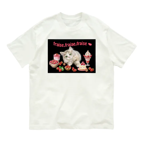 苺スイーツとにゃんこ Organic Cotton T-Shirt