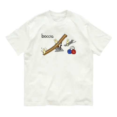 ボッチャ！ランプのメンテナンス中_ オーガニックコットンTシャツ