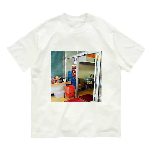 スーパー Organic Cotton T-Shirt