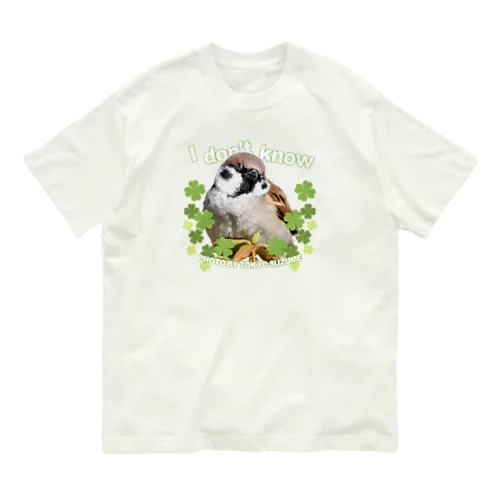 東京すずめ（I don't know） Organic Cotton T-Shirt