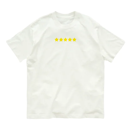 ★5 Organic Cotton T-Shirt