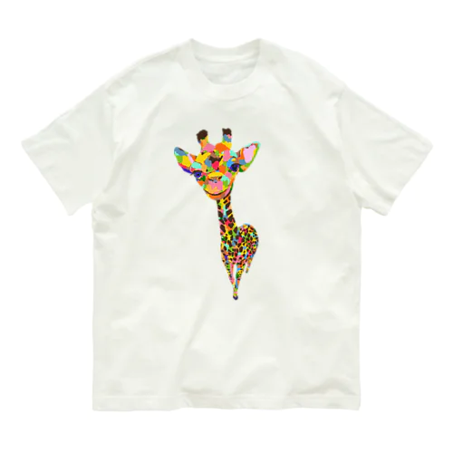 カラフルなキリン Organic Cotton T-Shirt