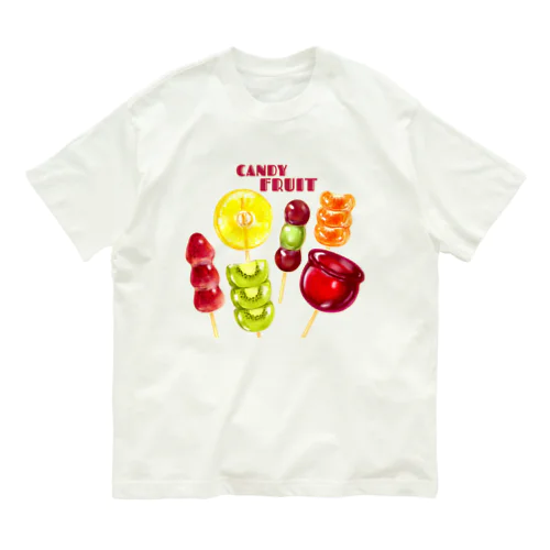 フルーツ飴 Organic Cotton T-Shirt