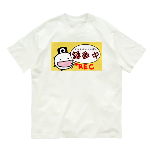 ドライブレコーダー録画中なねこです オーガニックコットンTシャツ