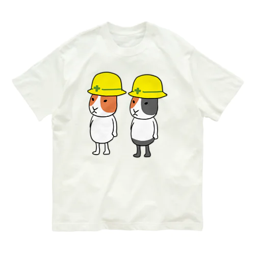 ペアルックヘルメットモルモット オーガニックコットンTシャツ