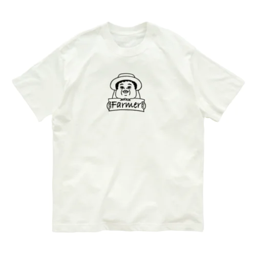 Farmer - 農家のおばちゃん - Organic Cotton T-Shirt