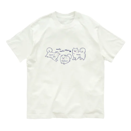 もふもふわんず（ネイビーVer.) Organic Cotton T-Shirt