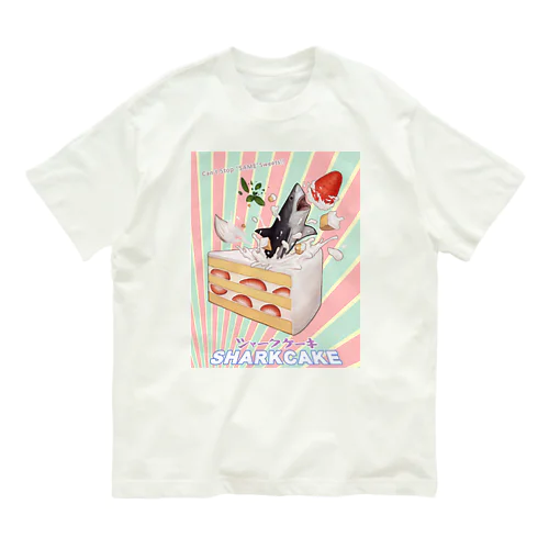 シャークケーキ Organic Cotton T-Shirt