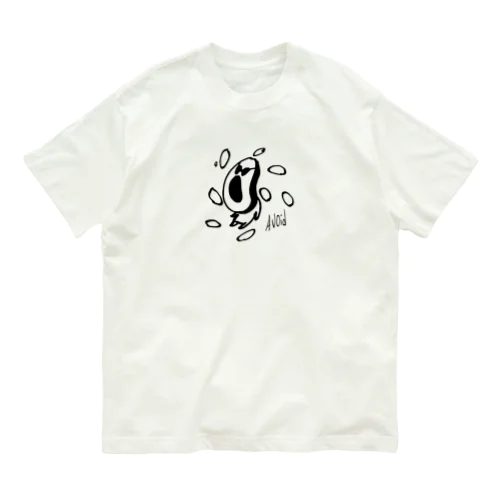 溺れるアボカド Organic Cotton T-Shirt