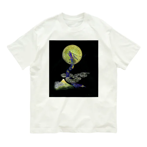 タツ月富士フトマニ Organic Cotton T-Shirt