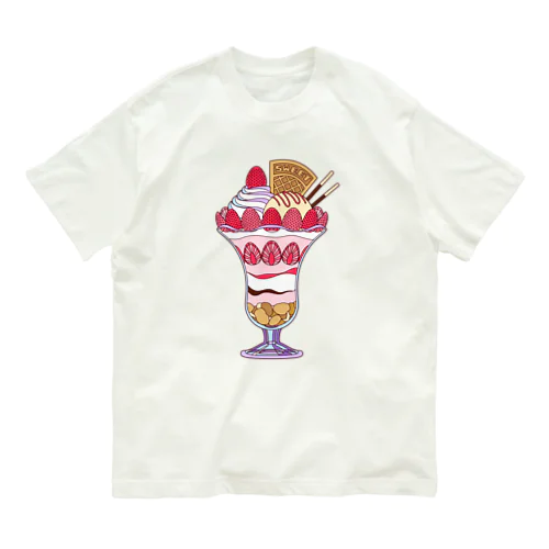 ビッグないちごパフェ Organic Cotton T-Shirt