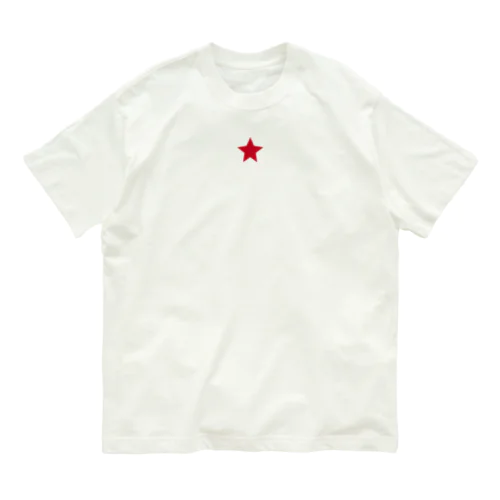 star Organic Cotton T-Shirt