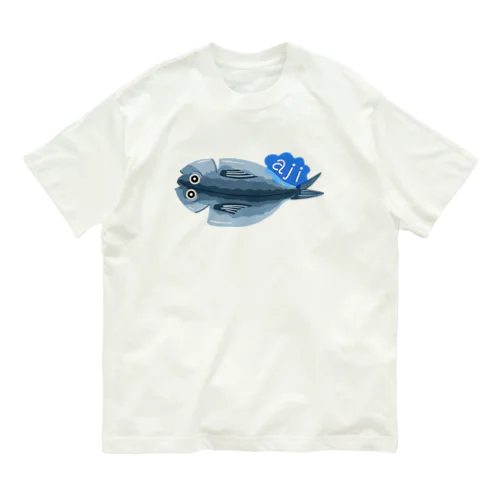 あじの干物 141 Organic Cotton T-Shirt