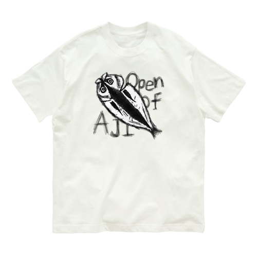 アジの開き(文字入り) Organic Cotton T-Shirt