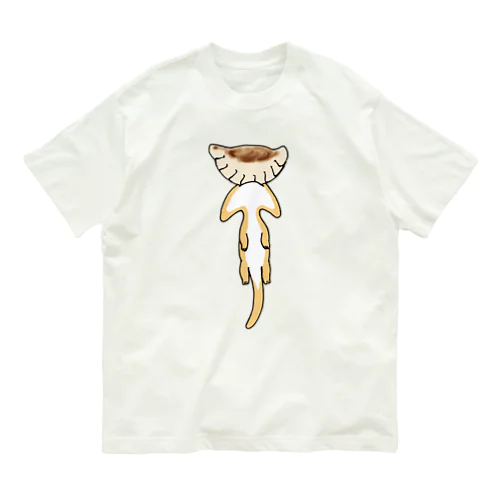 餃子とディプロカウルス（腹） オーガニックコットンTシャツ