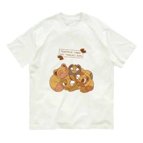 てんてけ山のたぬきさん/カラー オーガニックコットンTシャツ