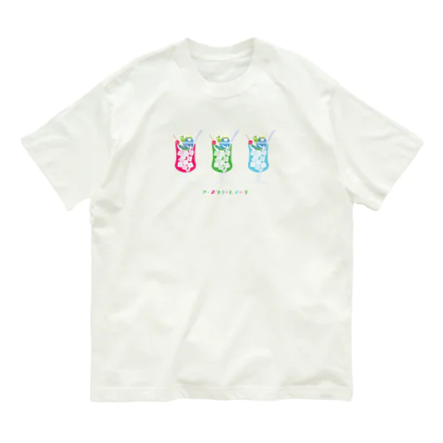 アースクリームソーダ／三色 Organic Cotton T-Shirt