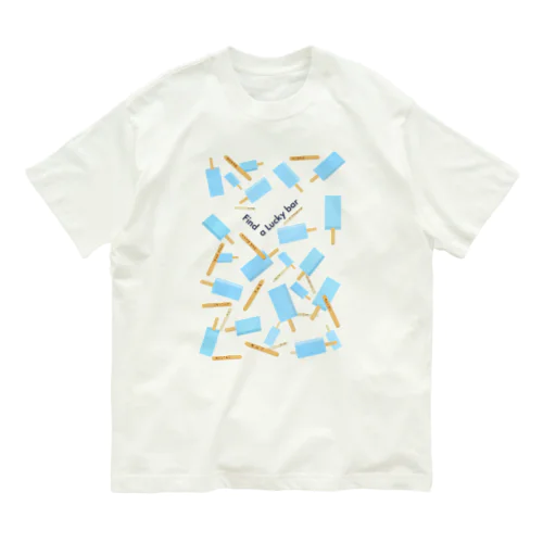 あたり棒をさがせ 157 Organic Cotton T-Shirt