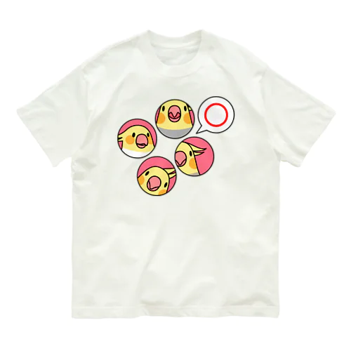 オカメインコまる〇【まめるりはことり】 オーガニックコットンTシャツ