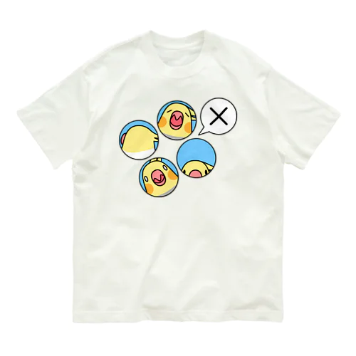 オカメインコばつ×【まめるりはことり】 Organic Cotton T-Shirt