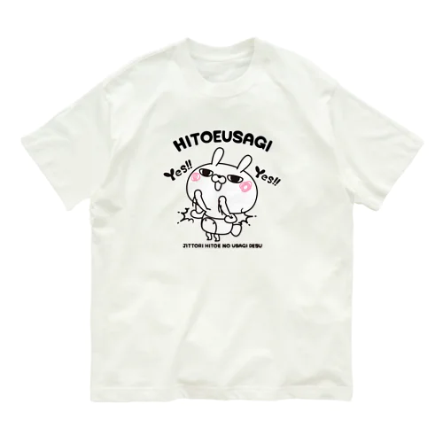 ひとえうさぎ  Organic Cotton T-Shirt