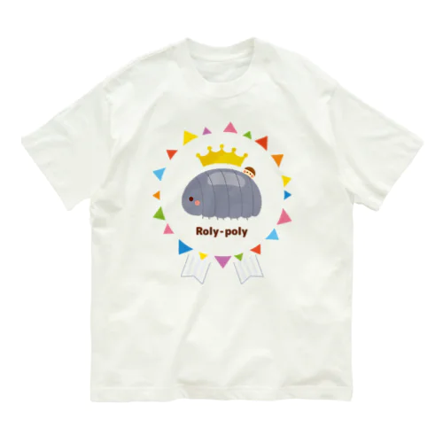 Roly-poly Organic Cotton T-Shirt