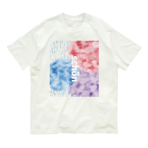 紫陽花と雨 オーガニックコットンTシャツ