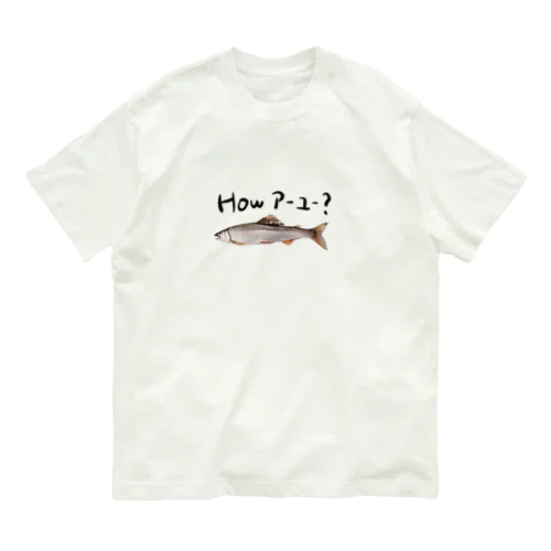 How are  you(アーユー)？ オーガニックコットンTシャツ