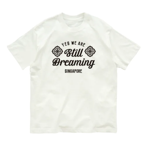 Still Dreaming T-shirt 01 オーガニックコットンTシャツ