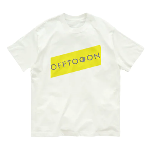 OFFTOOON-Tシャツ オーガニックコットンTシャツ