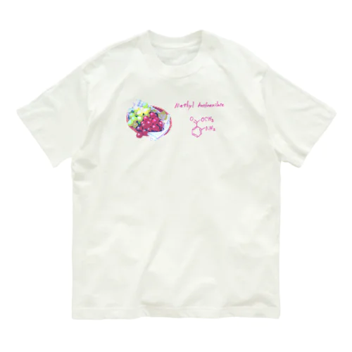 ブドウの香り Organic Cotton T-Shirt