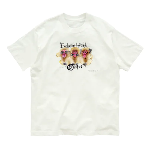 Outo put Organic Cotton T-Shirt