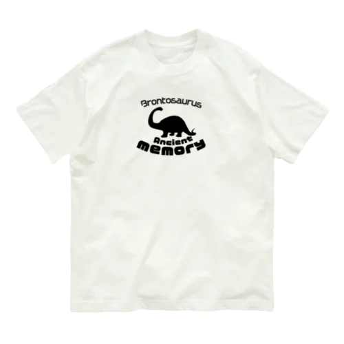 ブロントサウルス恐竜 オーガニックコットンTシャツ