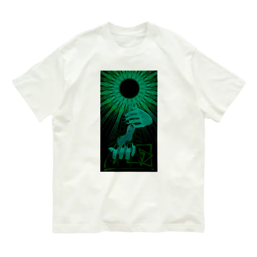 翠環日食 Organic Cotton T-Shirt