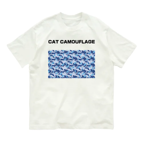 猫迷彩　カモフラージュ　ブルー Organic Cotton T-Shirt